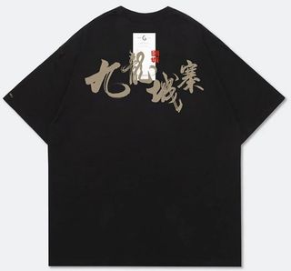 （分類：）位於 。 由 hereismomo 提交（商品編號 1309702078，圖片 1）。簡介： 。