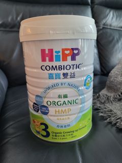 （分類：）位於 。 由 hazelzelzel 提交（商品編號 1309655302，圖片 1）。簡介： 。