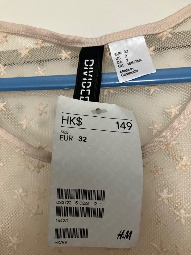 H&M sleeveless dress (Category: Dresses) located in Quezon City. Submitted by attemptingtodeclutter (Listing ID 1309564654, Image 2). Description: Bought abroad in h&m hk .