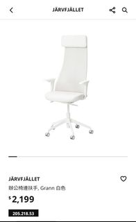 （分類：）位於 。 由 karisyoung 提交（商品編號 1309675474，圖片 1）。簡介： 。