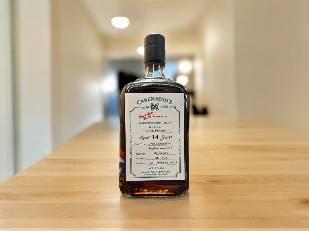 ウイスキー SECRET ISLAY 14YO 2007-2022 SHERRY BUTT SECRET ISLAY 14YO 2007-2022 SHERRY BUTT（Whiskyfun June 2021