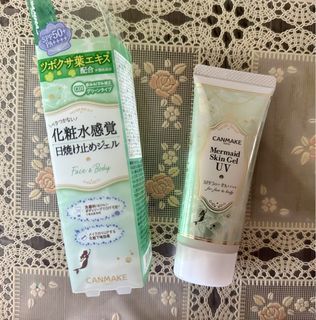 Japan Skincare Melano CC Serum Canmakw Mermaid UV Gel