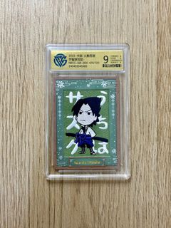(Category: ) located in . Submitted by joachimwai (Listing ID 1309711404, Image 1). Description: .