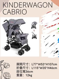 （分類：）位於 。 由 giordanostaff 提交（商品編號 1309708896，圖片 1）。簡介： 。