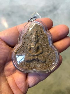 Phra Somdej Rajarit of Luang Phor Rith Wat Chonlaprathan, Hobbies ...
