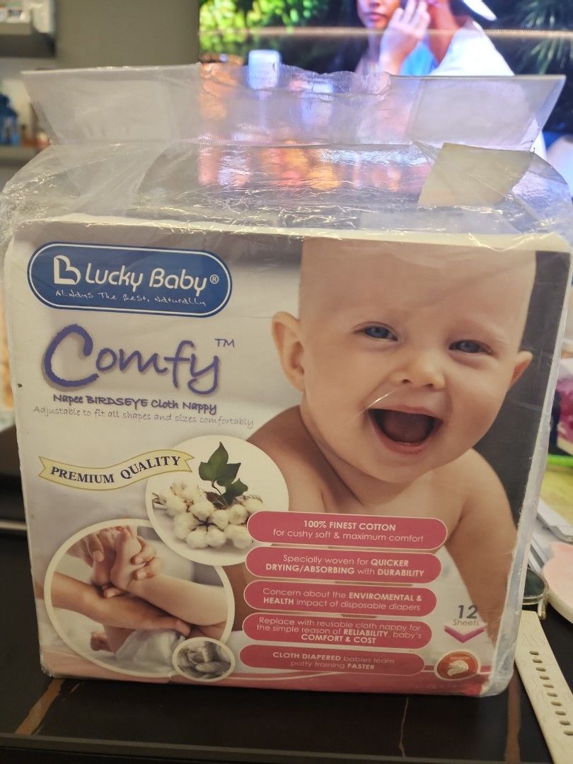 Lucky Baby Comfy Napee Bird s eye Cloth Nappy 12S