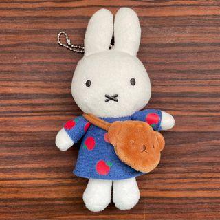 Miffy and Boris keychain