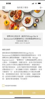 （分類：）位於 。 由 kk10000kk 提交（商品編號 1309549848，圖片 1）。簡介： 。