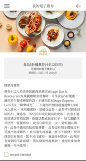 （分類：）位於 。 由 kk10000kk 提交（商品編號 1309550090，圖片 1）。簡介： 。