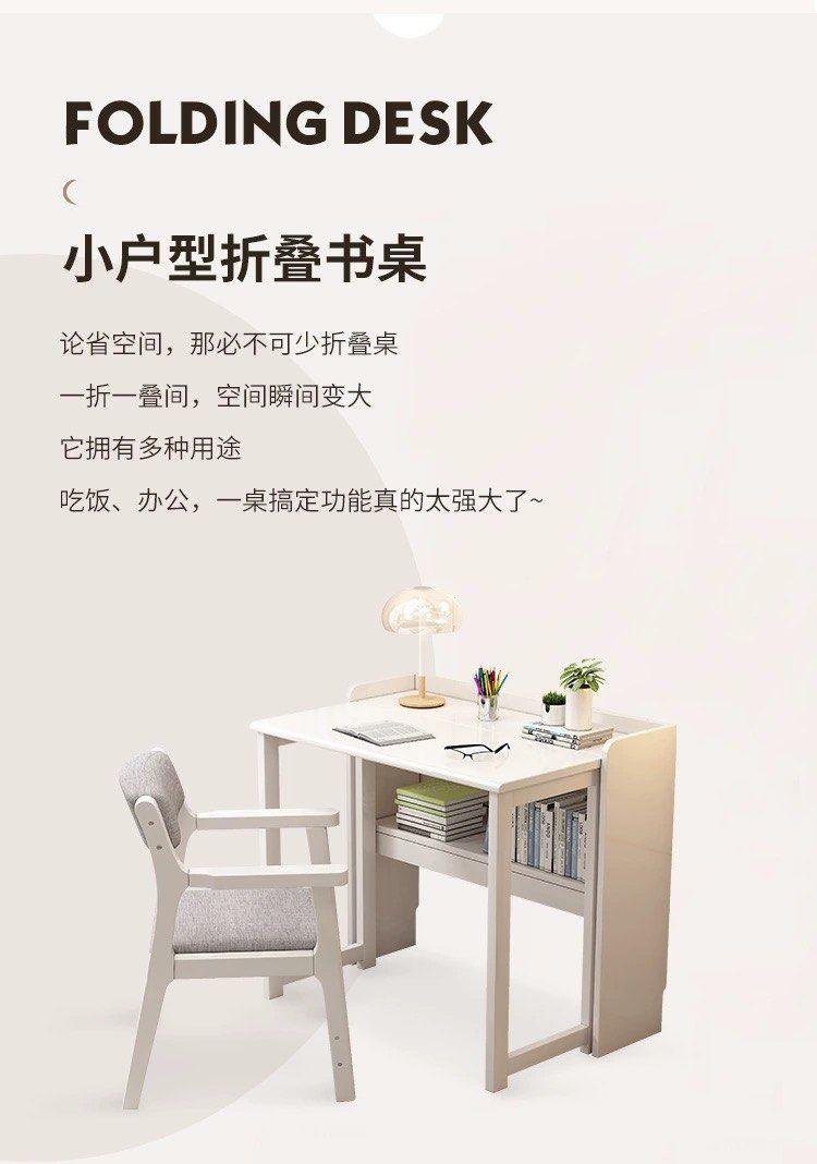 Moving out sales - multi function study table (Category: Tables & Sets) located in Singapore. Submitted by xiaoqian_april (Listing ID 1309657210, Image 3). Description: Can open the top, or close as a side table. Foc with the add on as per shown One set come with chair too. Very good quality .