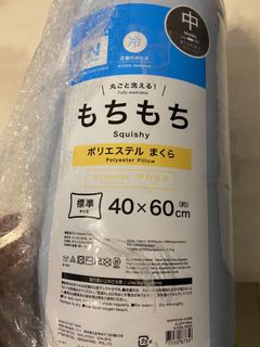 (Category: ) located in . Submitted by muhammad_49 (Listing ID 1309705597, Image 1). Description: .