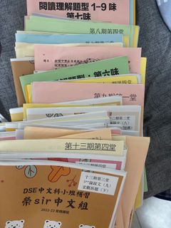 （分類：）位於 。 由 caxiy 提交（商品編號 1309665930，圖片 1）。簡介： 。