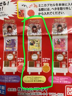 （分類：）位於 。 由 ianson1016 提交（商品編號 1309696922，圖片 1）。簡介： 。