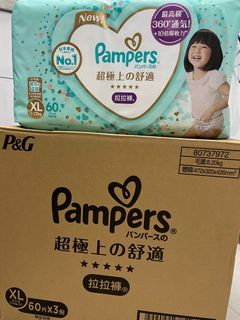 （分類：）位於 。 由 ck.lam 提交（商品編號 1309676519，圖片 1）。簡介： 。
