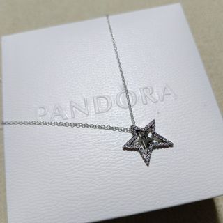 Pandora silver star asymmetrical necklace in silver