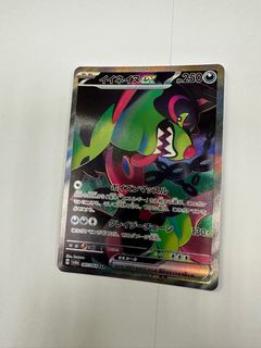 （分類：）位於 。 由 gsyip 提交（商品編號 1309580700，圖片 1）。簡介： 。