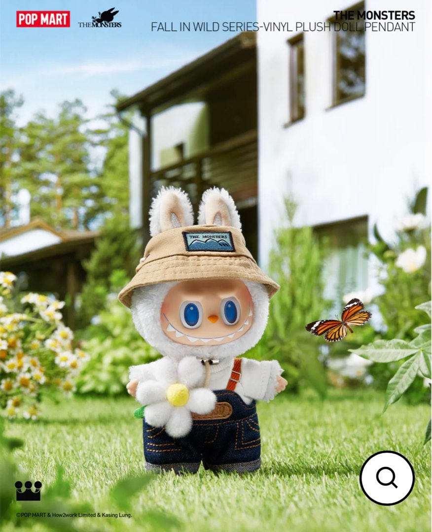 Instock Popmart Labubu The Monsters Fall in Wild Series - 17cm 