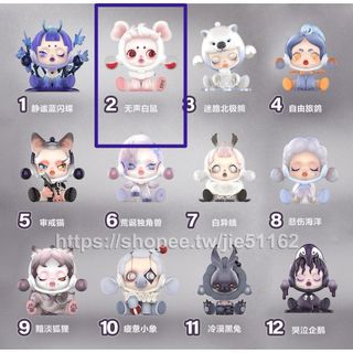 （分類：）位於 。 由 hangyodon_kk 提交（商品編號 1309587867，圖片 1）。簡介： 。