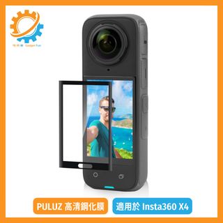（分類：）位於 。 由 gadget_fun 提交（商品編號 1309645289，圖片 1）。簡介： 。