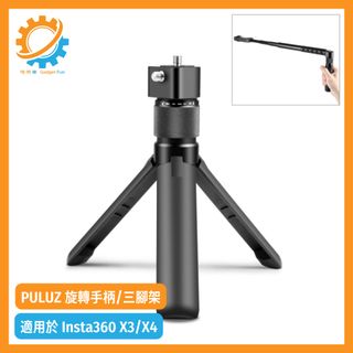 （分類：）位於 。 由 gadget_fun 提交（商品編號 1309647067，圖片 1）。簡介： 。