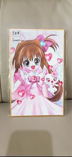 （分類：）位於 。 由 bunny0usagi 提交（商品編號 1309642933，圖片 1）。簡介： 。