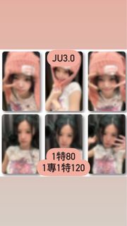 （分類：）位於 。 由 10iu14t 提交（商品編號 1309608753，圖片 1）。簡介： 。