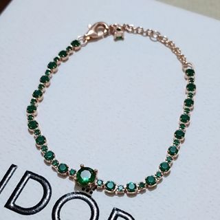 Rose gold emerald green tennis bracelet in Rose go