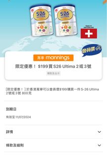 （分類：）位於 。 由 candyclc 提交（商品編號 1309674938，圖片 1）。簡介： 。