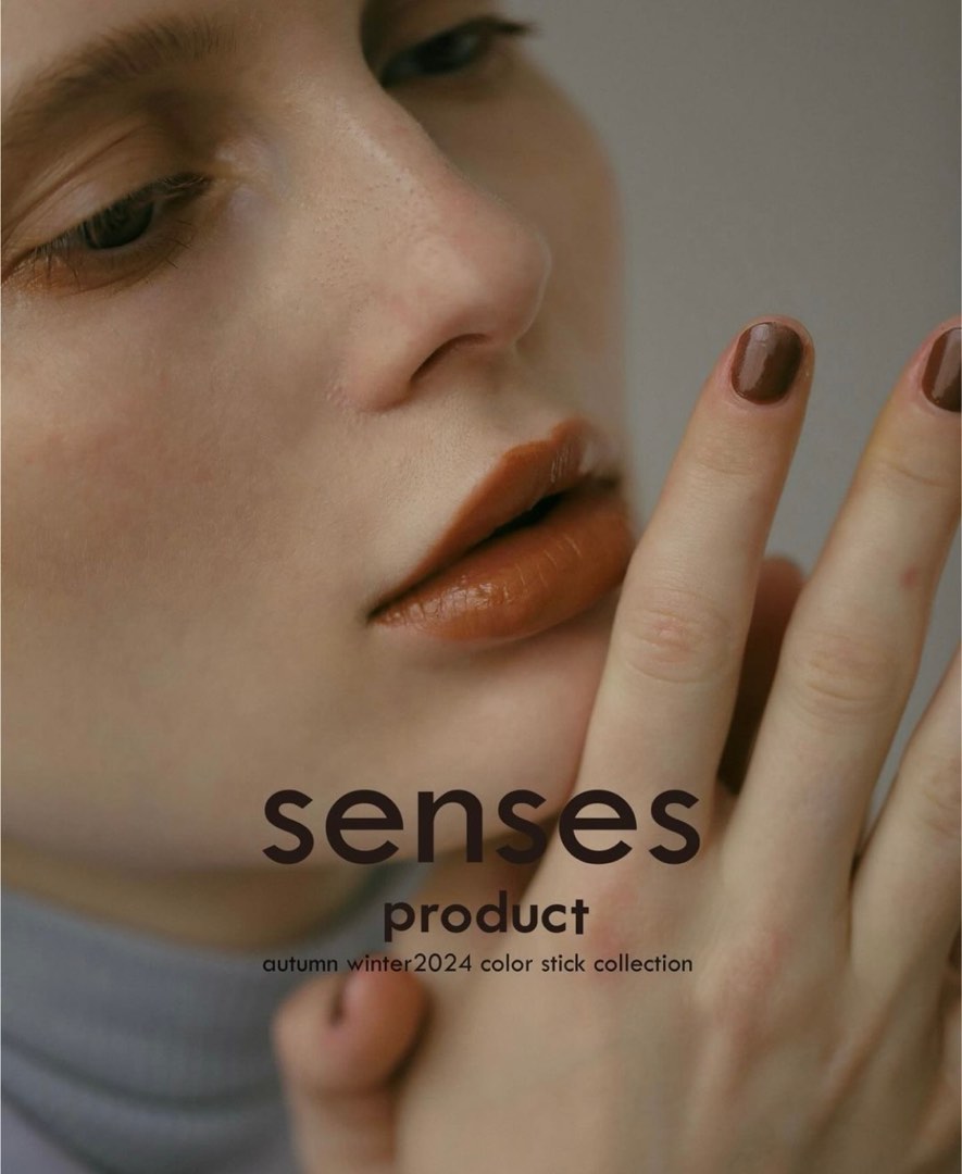 senses product color stick 4本set senses product 【公式通販】