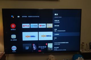 （分類：）位於 。 由 uniarm_114 提交（商品編號 1309648455，圖片 1）。簡介： 。