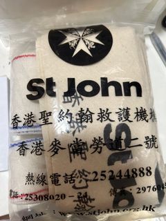 （分類：）位於 。 由 Rubyy 提交（商品編號 1309602061，圖片 1）。簡介： 。