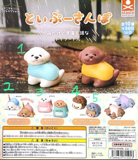 （分類：）位於 。 由 yrretang 提交（商品編號 1309693263，圖片 1）。簡介： 。