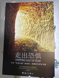 （分類：）位於 。 由 fei27185033 提交（商品編號 1309701125，圖片 1）。簡介： 。