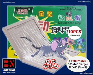 (Category: ) located in . Submitted by www.bshop.com.sg (Listing ID 1309632873, Image 1). Description: .