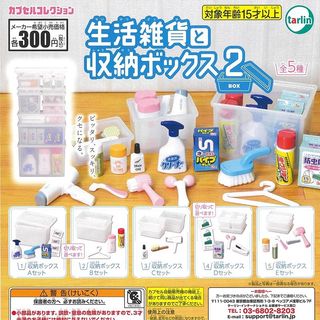 （分類：）位於 。 由 tam_mie_mie 提交（商品編號 1309564634，圖片 1）。簡介： 。