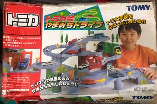 (Category: ) located in . Submitted by semb_ray (Listing ID 1309656677, Image 1). Description: .