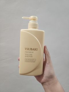 Tsubaki Gold Conditioner