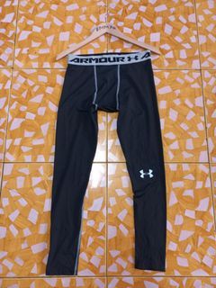 Under Armour compression tights