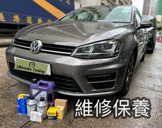 （分類：）位於 。 由 ultimatetuning 提交（商品編號 1309672486，圖片 1）。簡介： 。