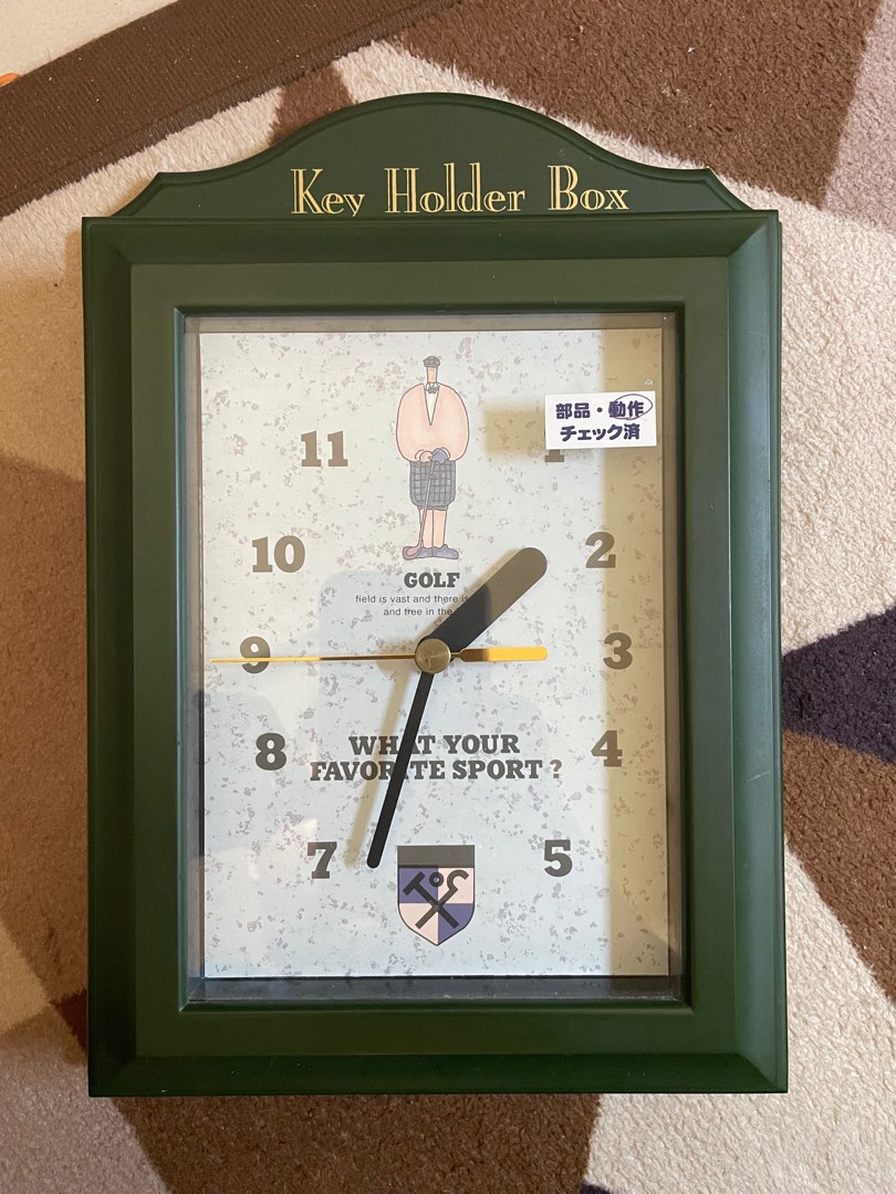 Wall clock with key holder box, Furniture & Home Living, Home Decor