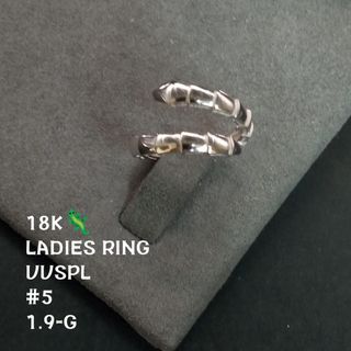 WG Serpentine Ring