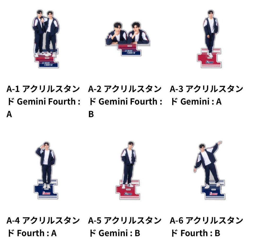 高い素材 geminifourth gmmtv wts] school official lottery online day その他