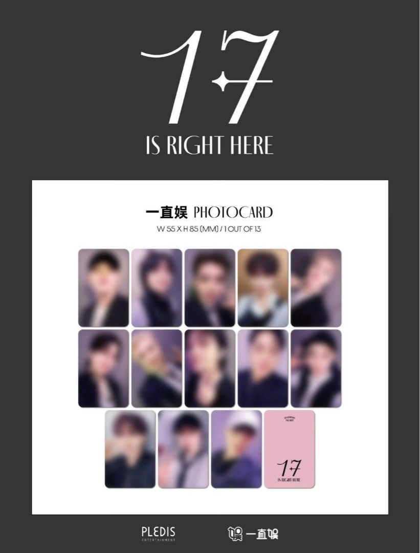 SEVENTEEN OFFICIAL 17 IS RIGHT HERE ALBUM YZY YZYC VC POB