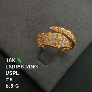 YG Serpentine Zirconia Stones Ring