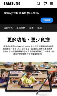 由 zoe.1 (刊登 ID 1306685393，圖片 1) 提交，位於 的 (類別：)，說明：。