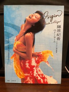 （分類：）位於 。 由 windmill_lo 提交（商品編號 1306655053，圖片 1）。簡介： 。