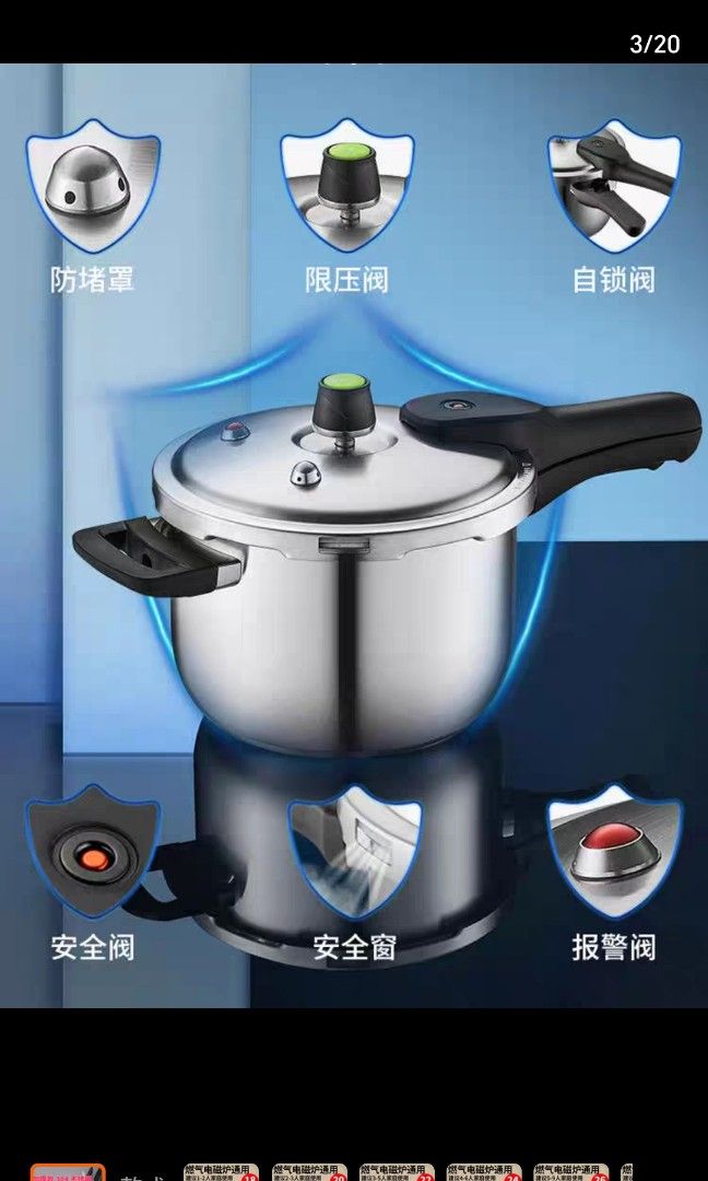 Steel pan cooker new arrivals