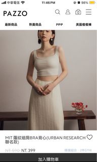 由 anny0113 (刊登 ID 1306682974，圖片 1) 提交，位於 的 (類別：)，說明：。
