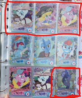 （分類：）位於 。 由 cara3. 提交（商品編號 1306636596，圖片 1）。簡介： 。