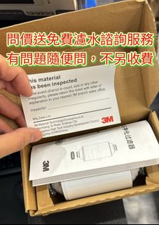（分類：）位於 。 由 ab99887766 提交（商品編號 1300183878，圖片 1）。簡介： 。